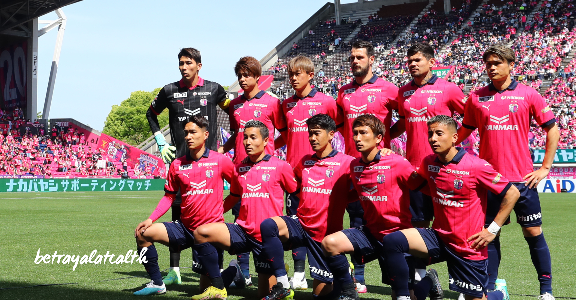 Cerezo Osaka Klub Legendaris dari Osaka yang Penuh Sejarah